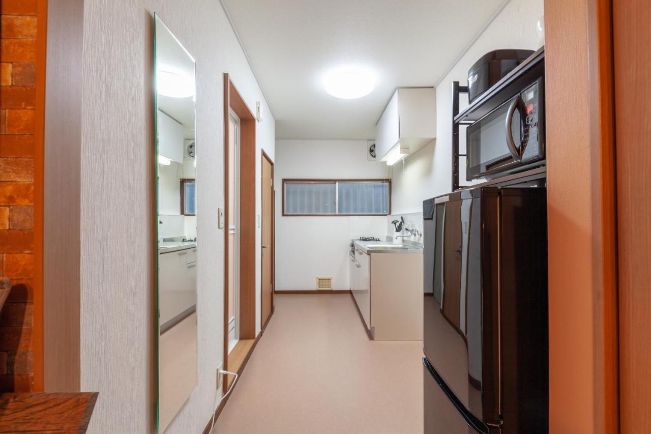 Ko-fu-sou Appartement *