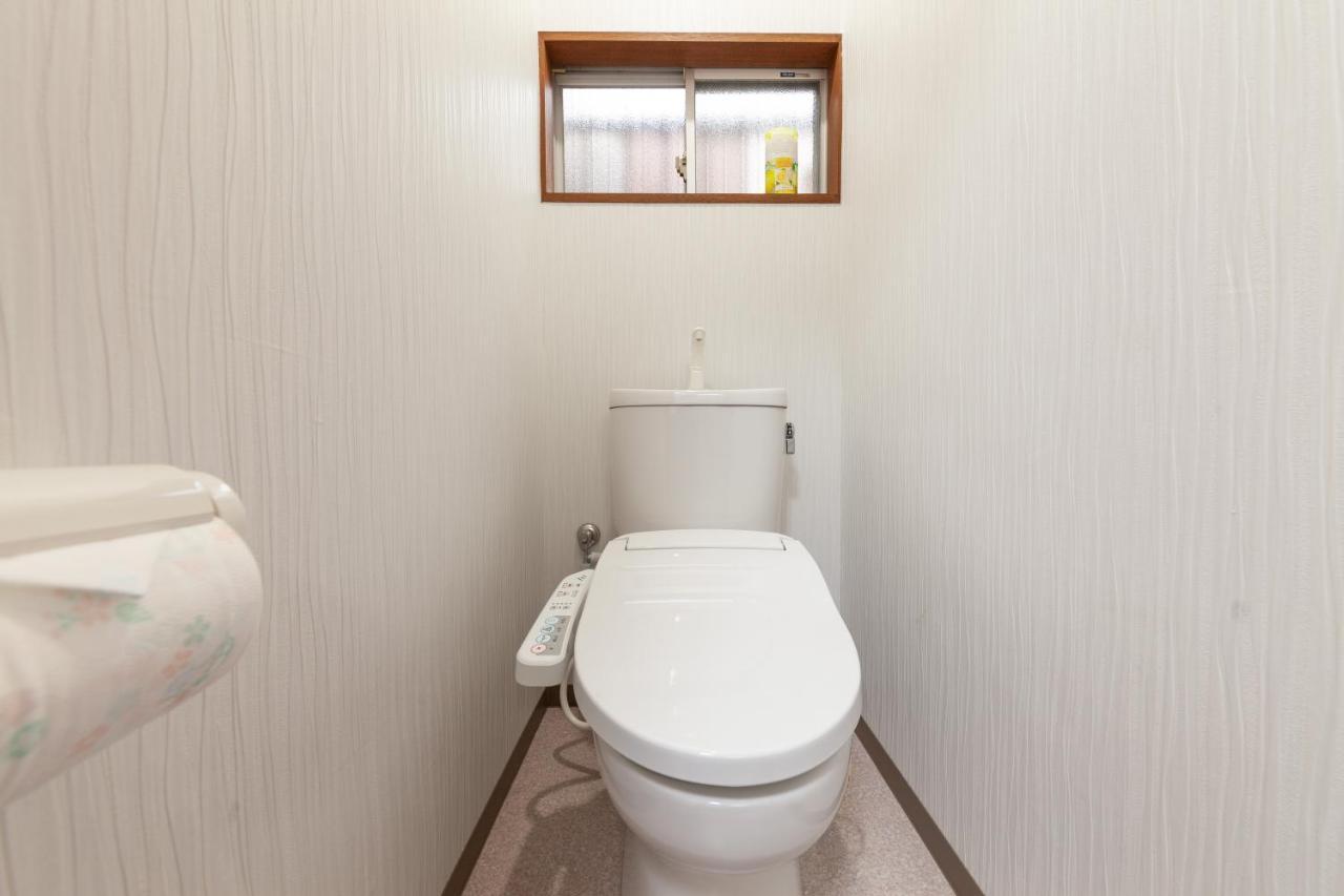 Ko-fu-sou Appartement Tokio