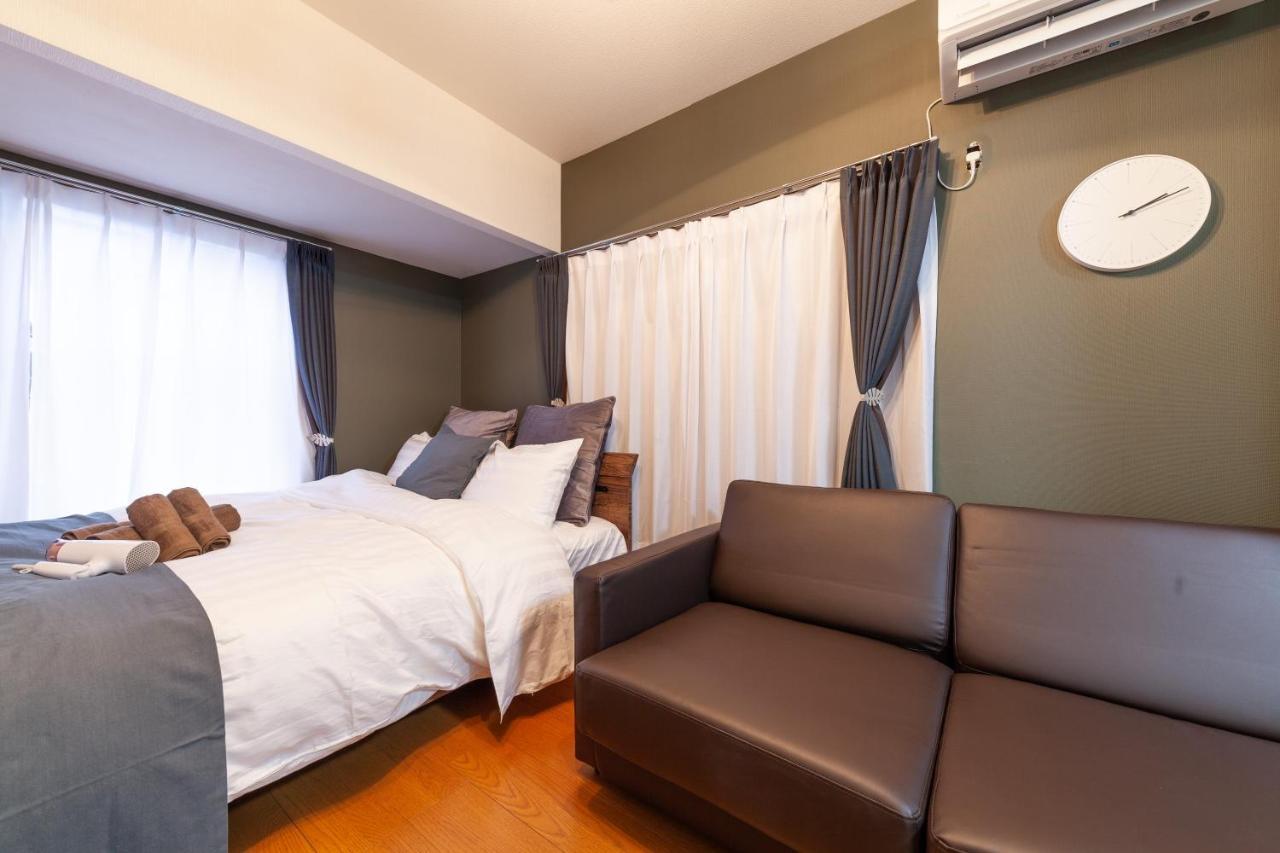 Ko-fu-sou Appartement