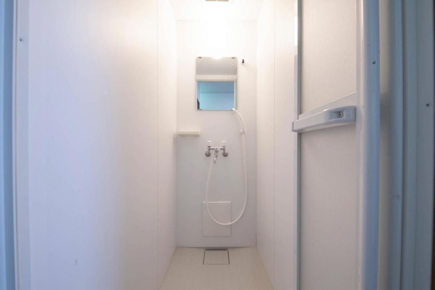 Appartement Ko-fu-sou Tokio